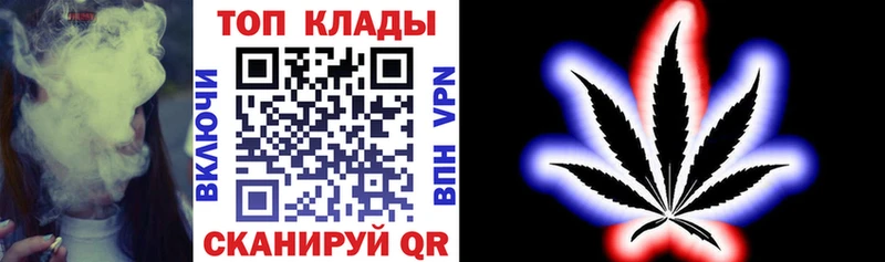 Купить наркотик Нефтекумск КОКАИН  Конопля  Героин  ГАШИШ  МЕФ  Галлюциногенные грибы 