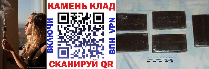 ГАШИШ Premium  Нефтекумск 