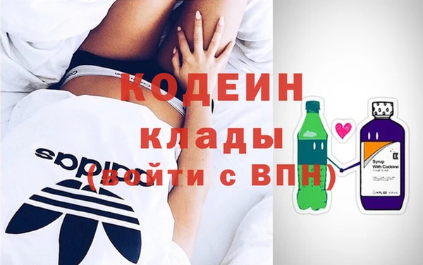 скорость mdpv Магадан