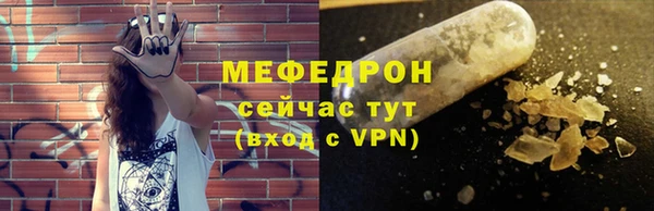 каннабис Лихославль