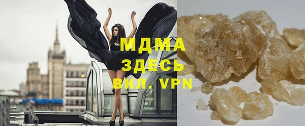 mix Магас