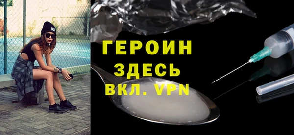 каннабис Лихославль