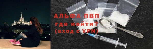 mix Магас