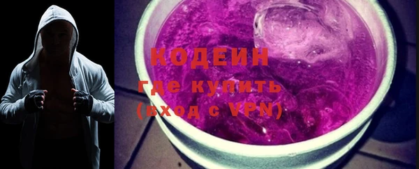 скорость mdpv Магадан