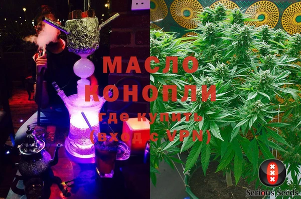 ECSTASY Майский