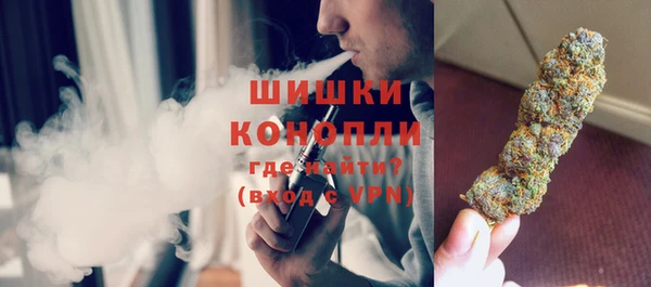 марки nbome Липки