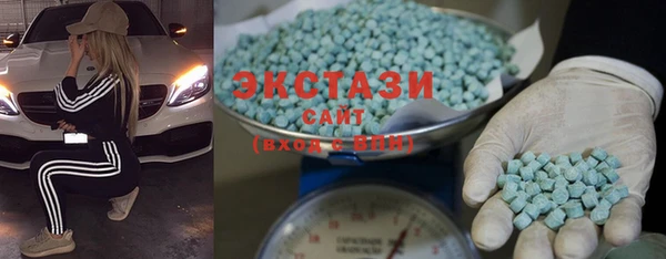 mix Магас