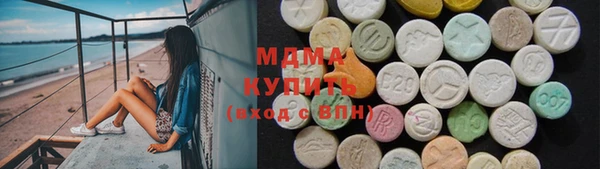 скорость mdpv Магадан
