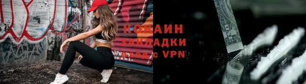 ECSTASY Майский