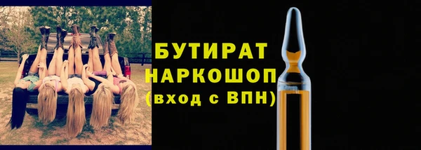 ECSTASY Майский