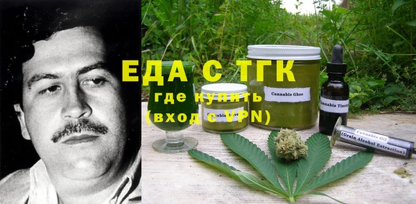 mix Магас