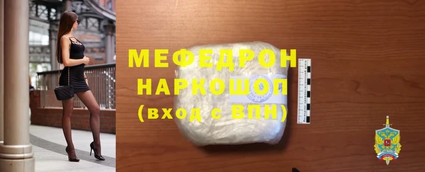 марки nbome Липки