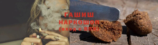 скорость mdpv Магадан