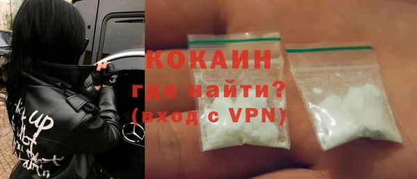 скорость mdpv Магадан
