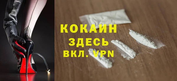 скорость mdpv Магадан