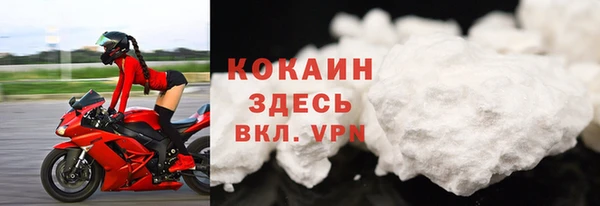 mix Магас