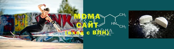 mix Магас
