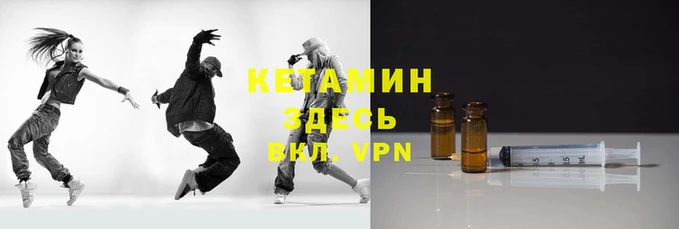 ECSTASY Майский