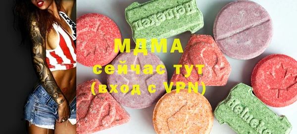 скорость mdpv Магадан