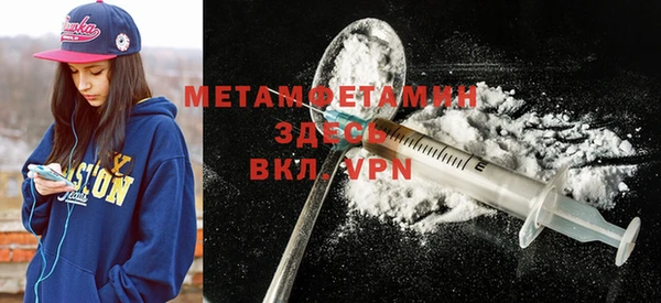ECSTASY Майский