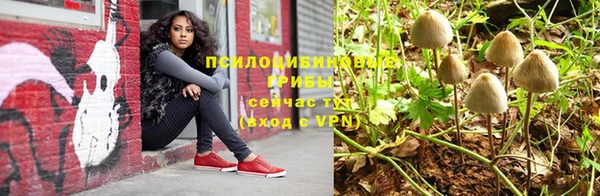 скорость mdpv Магадан
