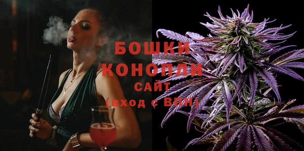 mix Магас