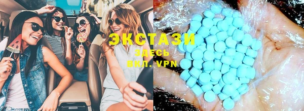 mix Магас