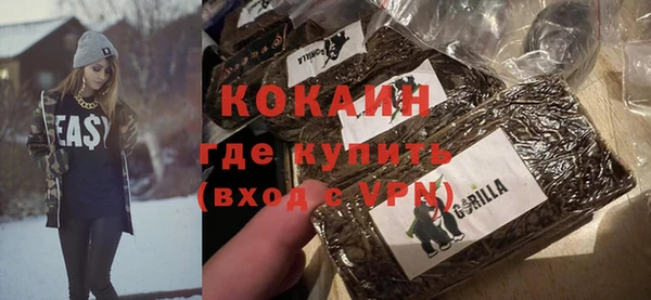 марки nbome Липки