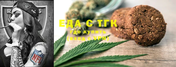 ALPHA PVP Лиски