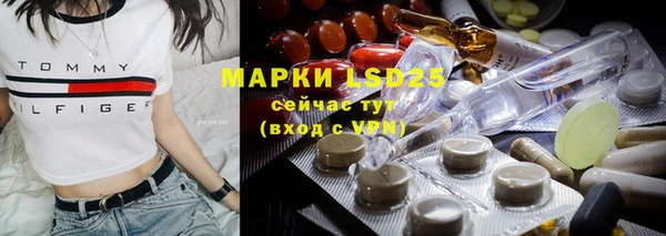 марки nbome Липки