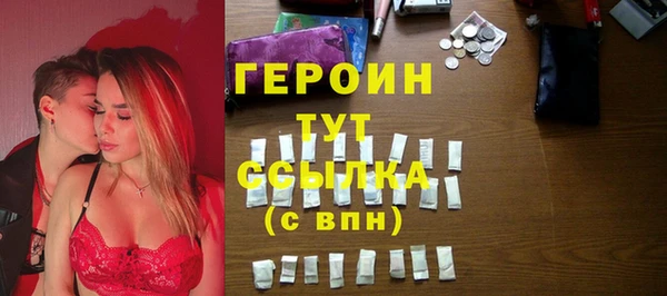 ECSTASY Майский