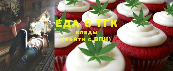 ECSTASY Майский