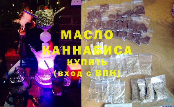 марки lsd Вяземский