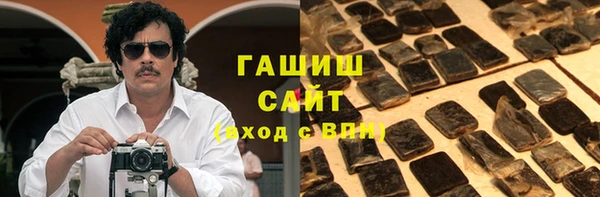 ECSTASY Майский