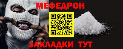 амфетамин Дубна