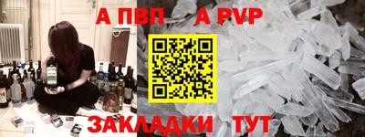 амфетамин Дубна