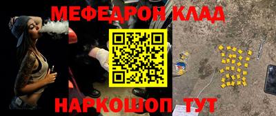 амфетамин Дубна
