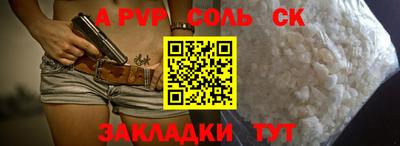 амфетамин Дубна