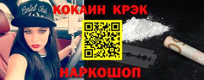 амфетамин Дубна