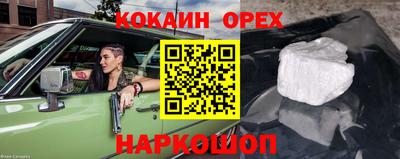 амфетамин Дубна