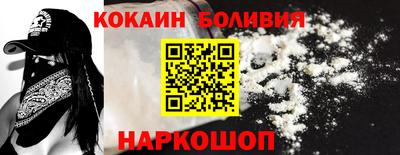 apvp Донской