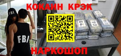 apvp Донской