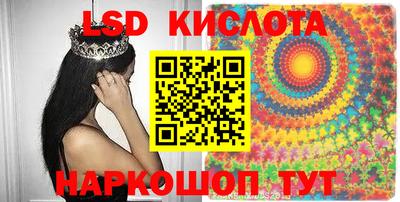 apvp Донской