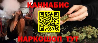apvp Донской