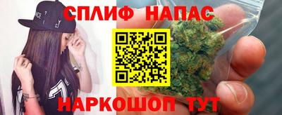 марки nbome Донецк