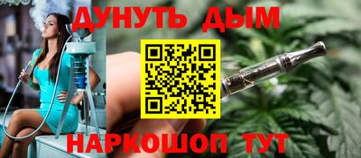 apvp Донской