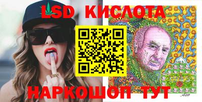 MDMA Абинск