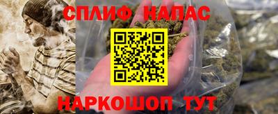 амфетамин Дубна