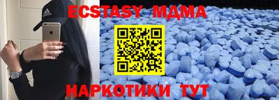 амфетамин Дубна