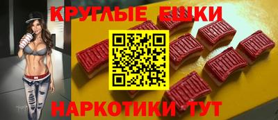 амфетамин Дубна